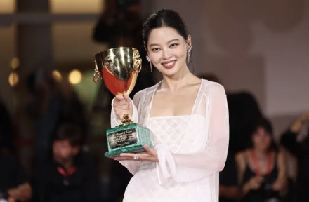 辛芷蕾夺威尼斯电影节最佳女演员奖