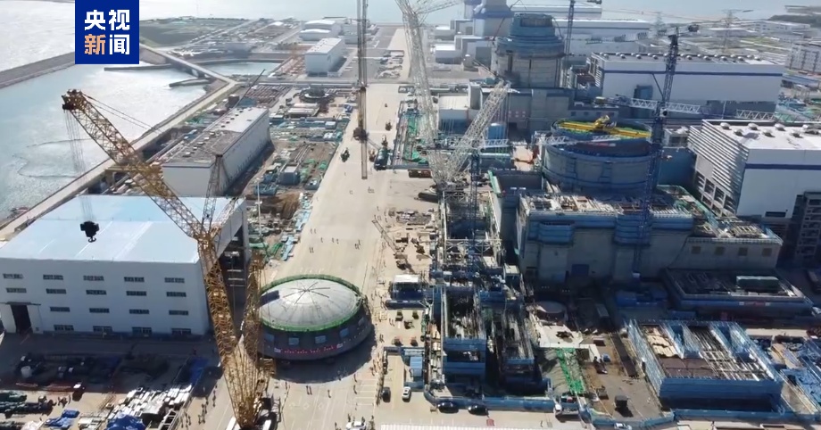 海阳核电二期工程里程碑节点完成过半 海阳核电二期工程里程碑节点完成过半