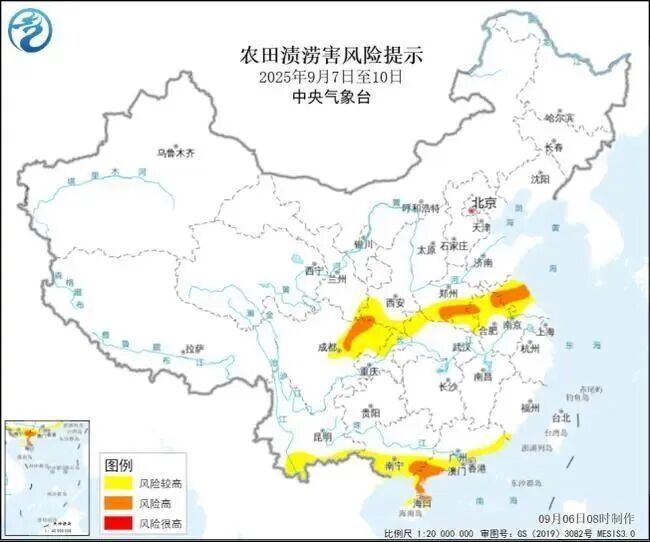 大到暴雨又要来了！16号台风即将影响重庆