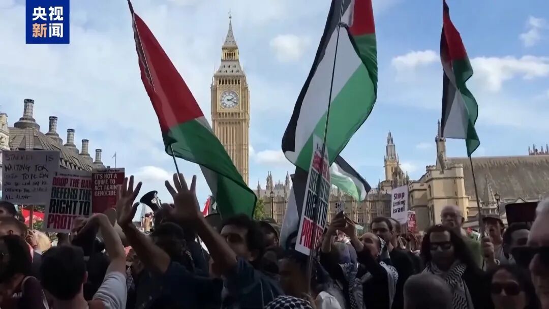 伦敦爆发大规模游行，部分道路已经封锁！英国警方：目前已逮捕约300人