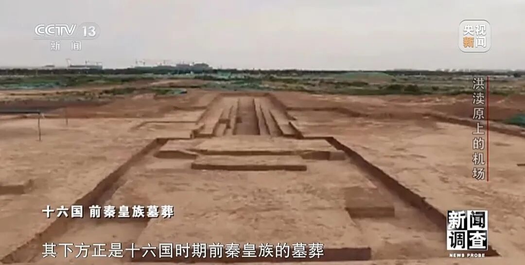 机场里有座博物馆？