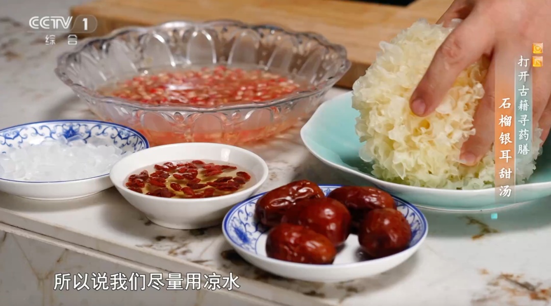 这种水果很适合秋天吃！但这三类人不建议多吃