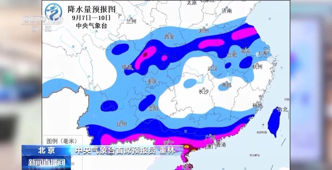 暴雨蓝色预警!台风“塔巴”即将登陆,珠海全市停课 暴雨蓝色预警!台风“塔巴”即将登陆,珠海全市停课