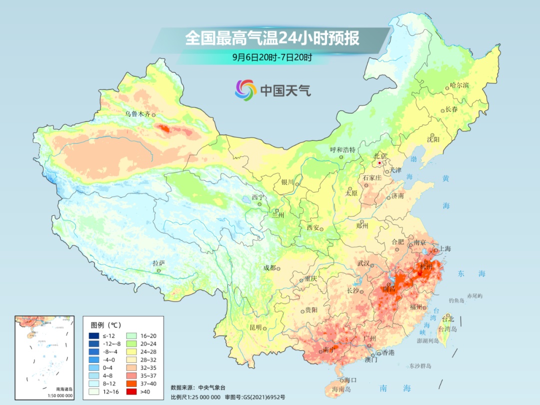 38℃！大到暴雨！台风“塔巴”要来了，江西天气又要有变……