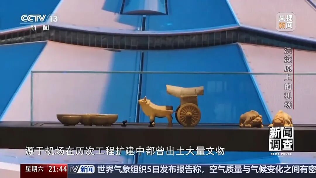 机场里有座博物馆？