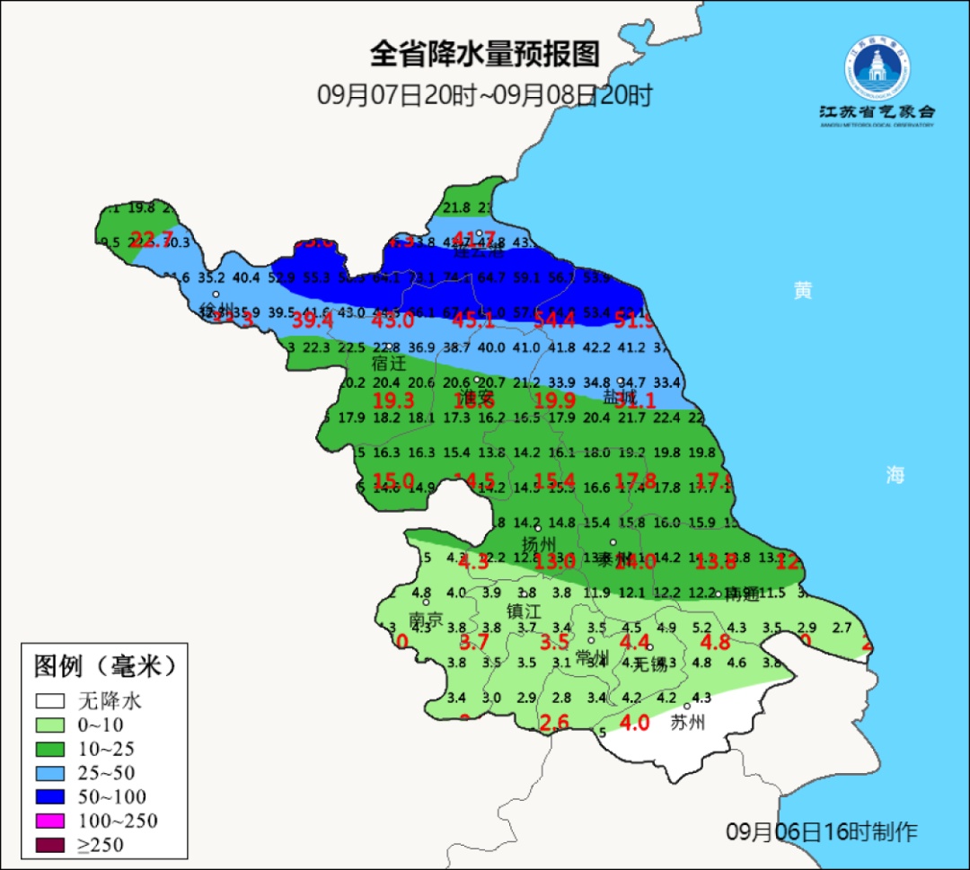 强降雨！12级台风！影响江苏