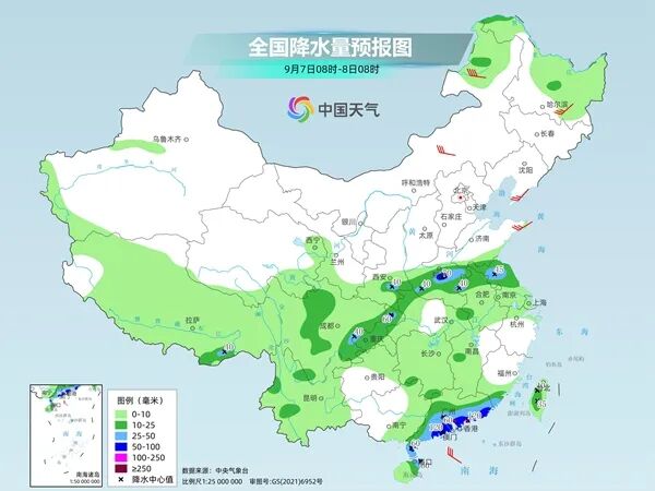 受台风影响，未来三天，重庆多阵雨，局地大雨！