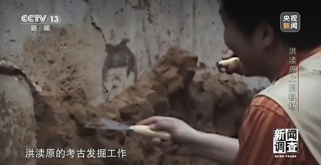 机场里有座博物馆？