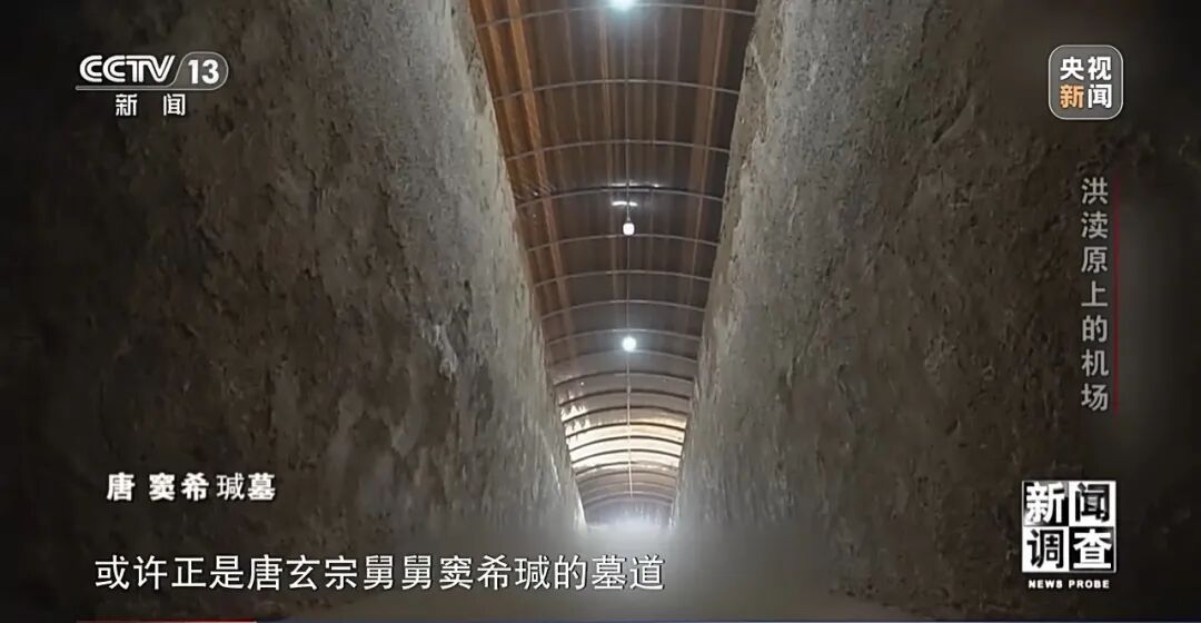 机场里有座博物馆？