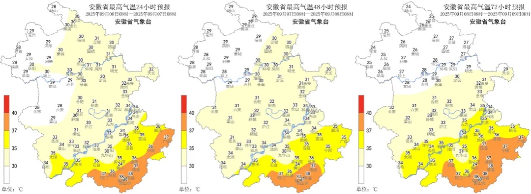 最低19℃？大雨暴雨，抵达安徽！真降温了