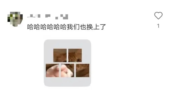 微信又更新了!网友:再也不怕发错群了 微信又更新了!网友:再也不怕发错群了