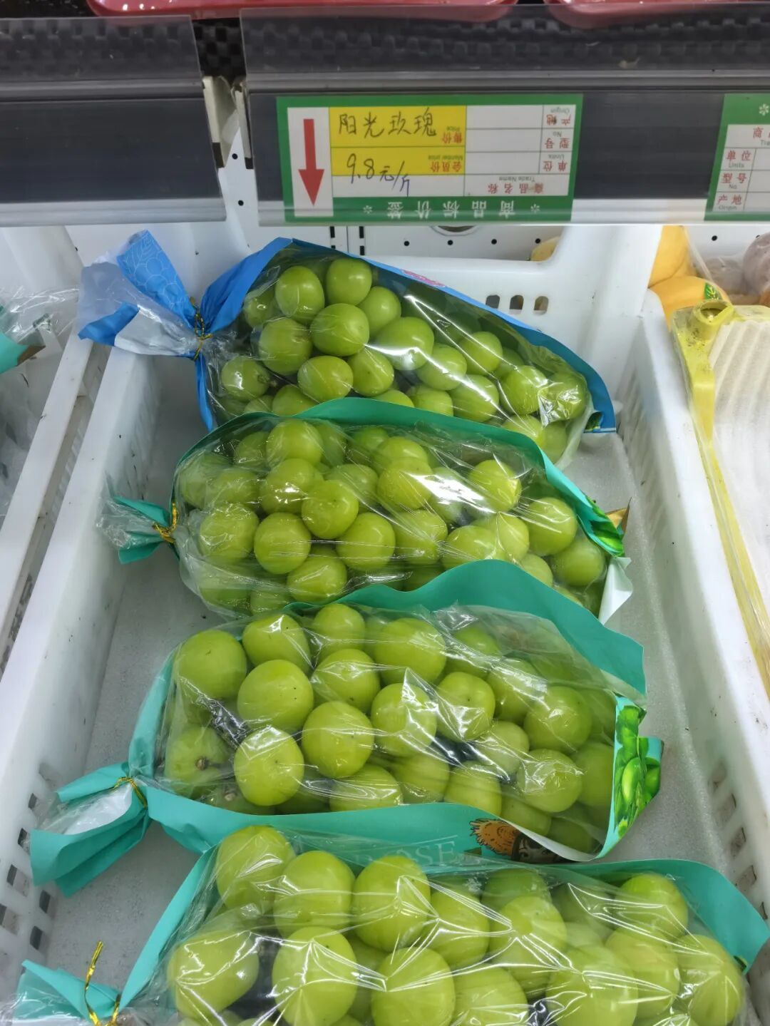 10块钱3斤！合肥大量上市