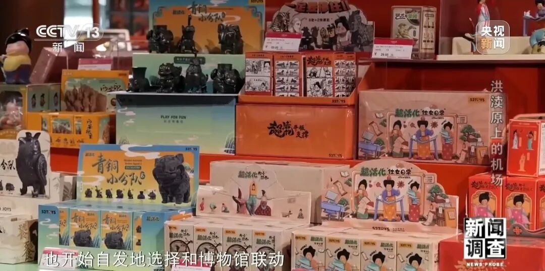 机场里有座博物馆？