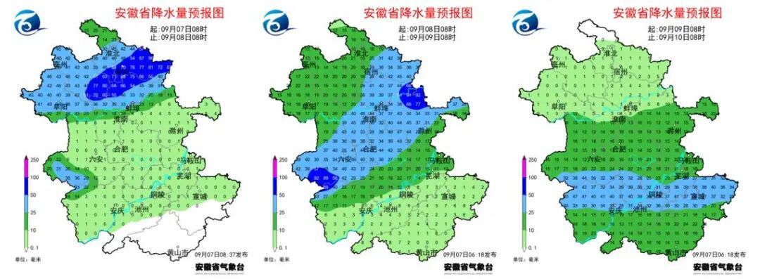 暴雨大暴雨！雷暴大风！安徽预计连下10天雨