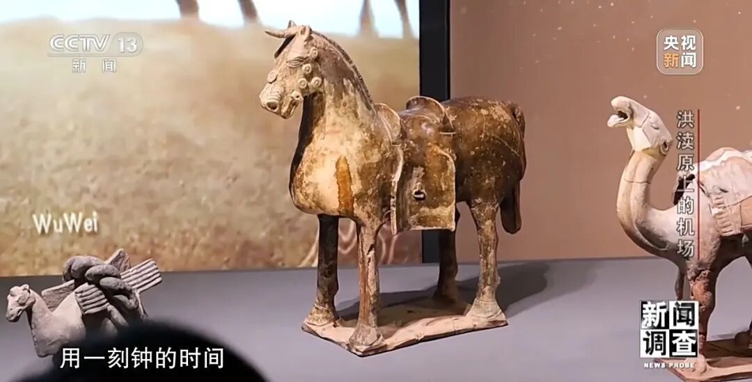 机场里有座博物馆？