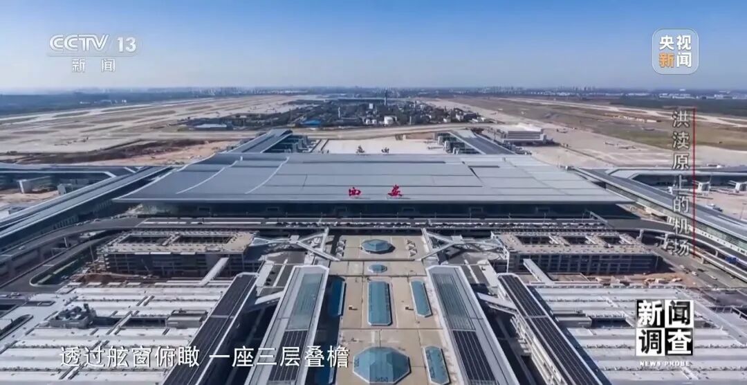 机场里有座博物馆？