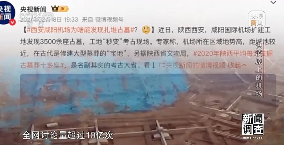 机场里有座博物馆？