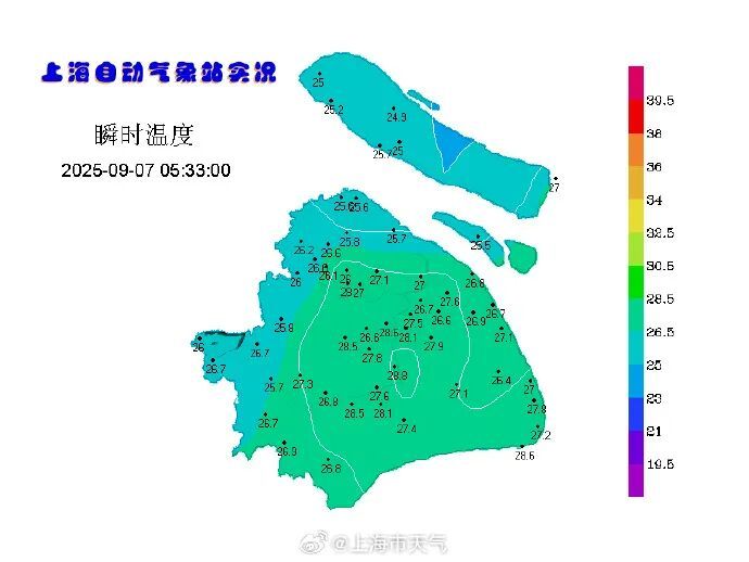 今日白露，上海最高温仍可达37℃！多人拍下这一幕，网友纷纷“接好运”