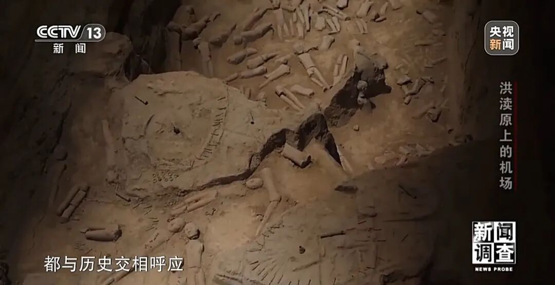 机场里有座博物馆？