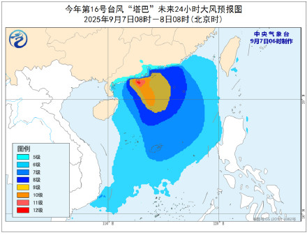 台风或在广东沿海登陆
