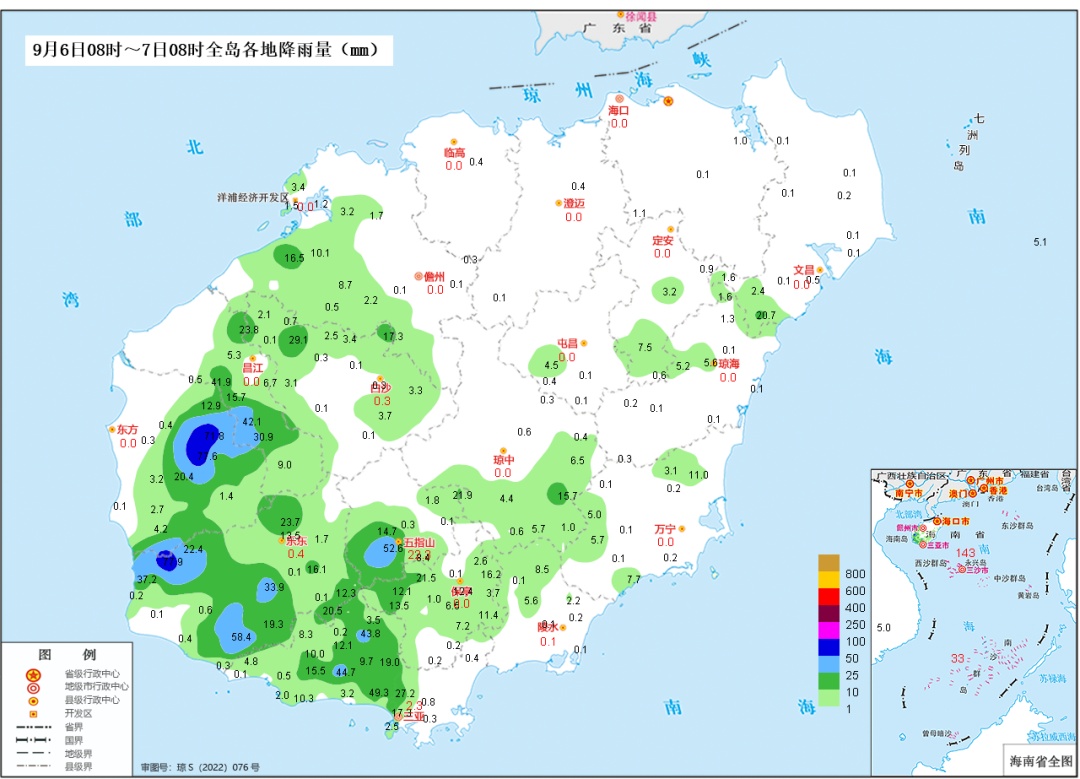 海南发布台风四级预警，启动防汛防风Ⅳ级应急响应！海南岛北部有较强风雨