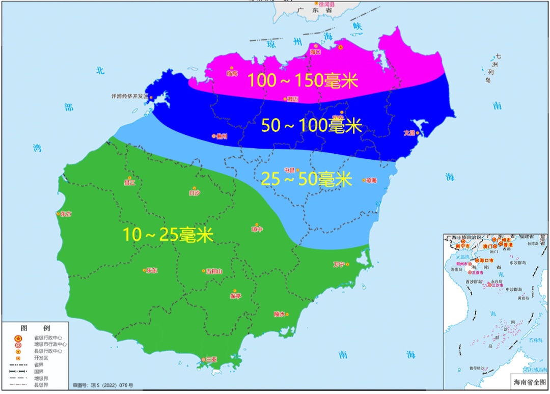 海南发布台风四级预警，启动防汛防风Ⅳ级应急响应！海南岛北部有较强风雨