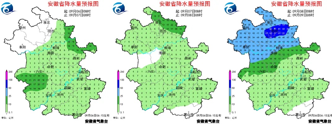 最低19℃？大雨暴雨，抵达安徽！真降温了