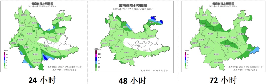 大暴雨！台风“塔巴”要来了！未来几天云南天气……