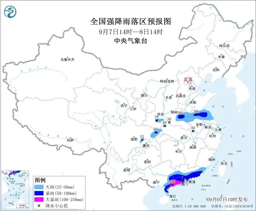 大暴雨、雷暴大风！双预警持续发布！台风“塔巴”即将登陆，这些地方注意→