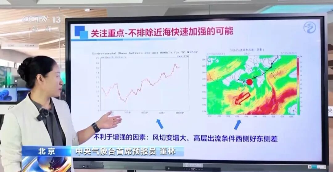 暴雨蓝色预警!台风“塔巴”即将登陆,珠海全市停课 暴雨蓝色预警!台风“塔巴”即将登陆,珠海全市停课