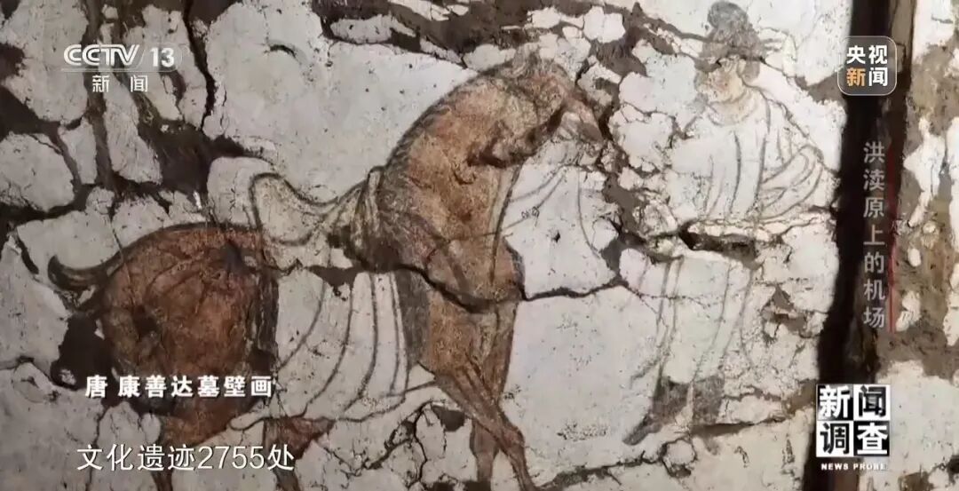 机场里有座博物馆？