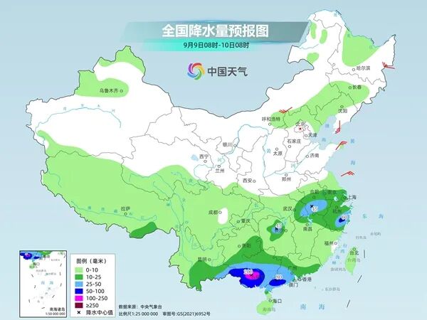 受台风影响，未来三天，重庆多阵雨，局地大雨！