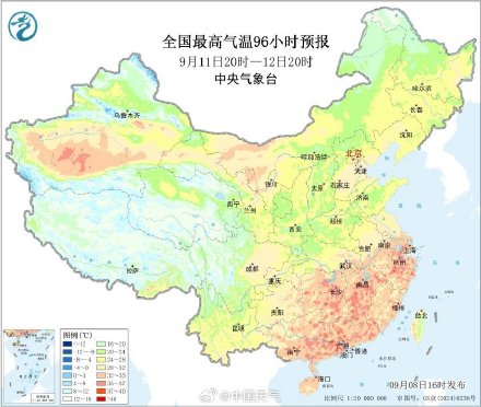 破纪录！高温耐力榜看哪里热得最持久 南方高温何时“熄火”？