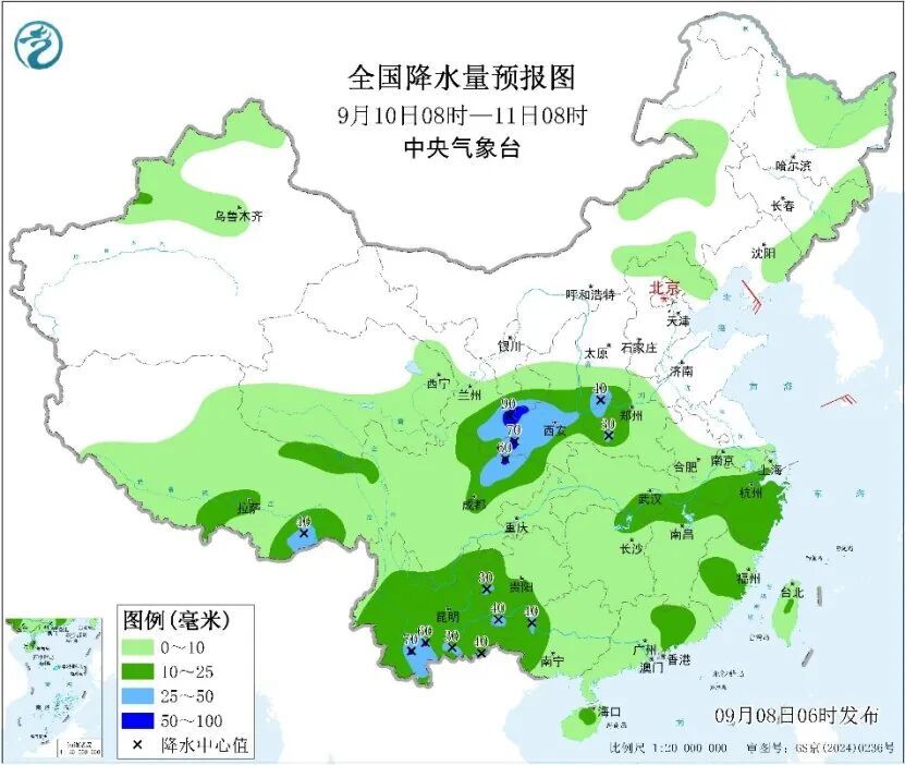 台风“塔巴”&nbsp;携风雨影响广东广西！江苏安徽有分散性强降水