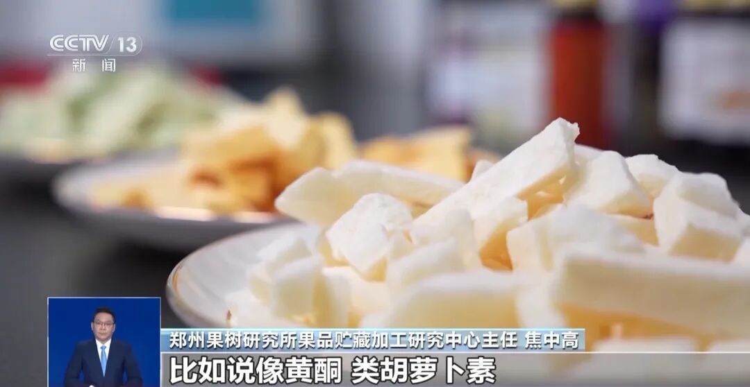 大凉山会理石榴，首次出口俄罗斯！