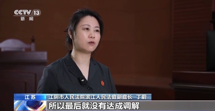 孩子路边踢球绊倒骑车人 责任应该如何划分？