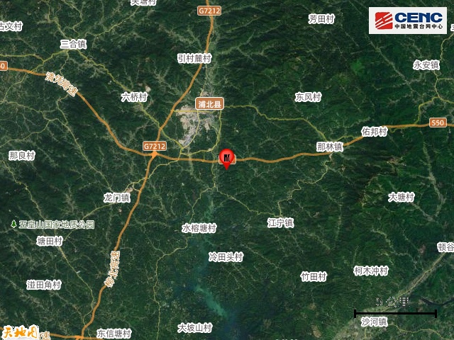 广西浦北县发生地震