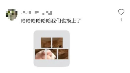 微信又偷偷更新了！网友：再也不怕发错群了