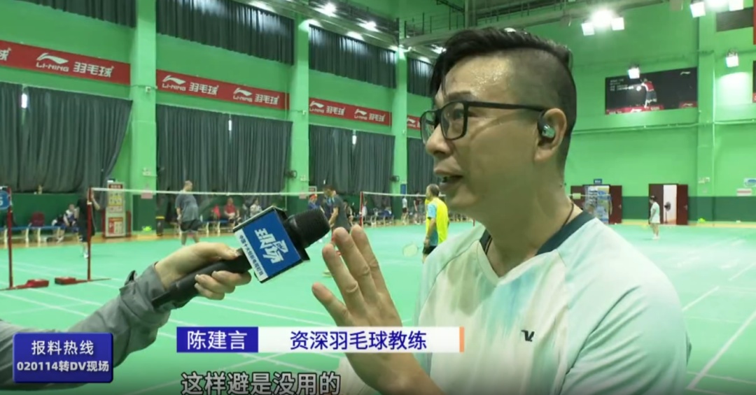 上体育课打羽毛球眼球被击破，上海一高中生将同学和学校告上法院……判了→