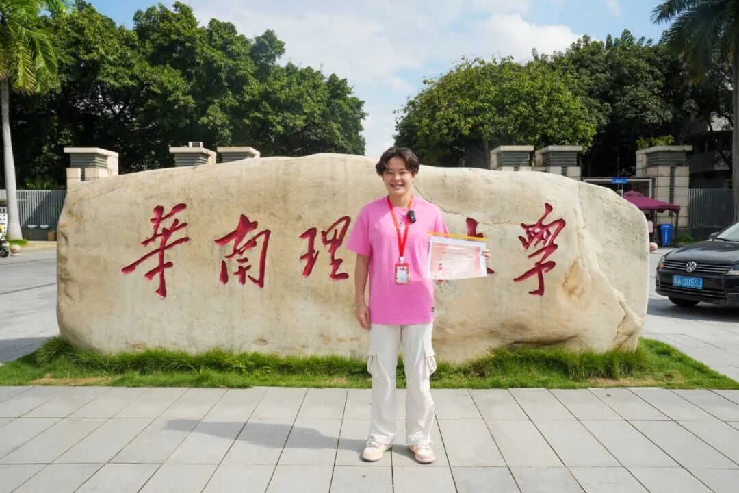 奥运冠军“变身”华工研究生!陈艺文:以学业释压助训,盼未来留校传技 奥运冠军“变身”华工研究生!陈艺文:以学业释压助训,盼未来留校传技