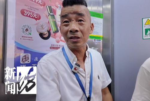 3套房塞了30吨!独居老人疯狂囤废品,门一开蟑螂全往别人家里爬……医生提醒 3套房塞了30吨!独居老人疯狂囤废品,门一开蟑螂全往别人家里爬……医生提醒