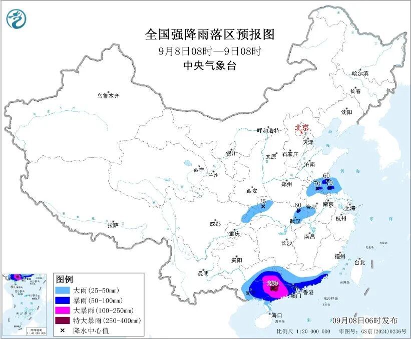 台风“塔巴”登陆！福建发布暴雨预警