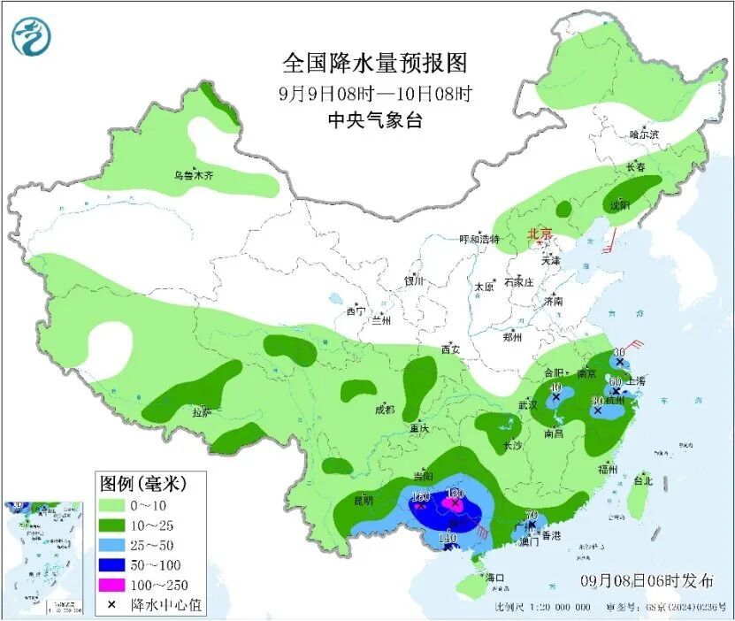 台风“塔巴”&nbsp;携风雨影响广东广西！江苏安徽有分散性强降水