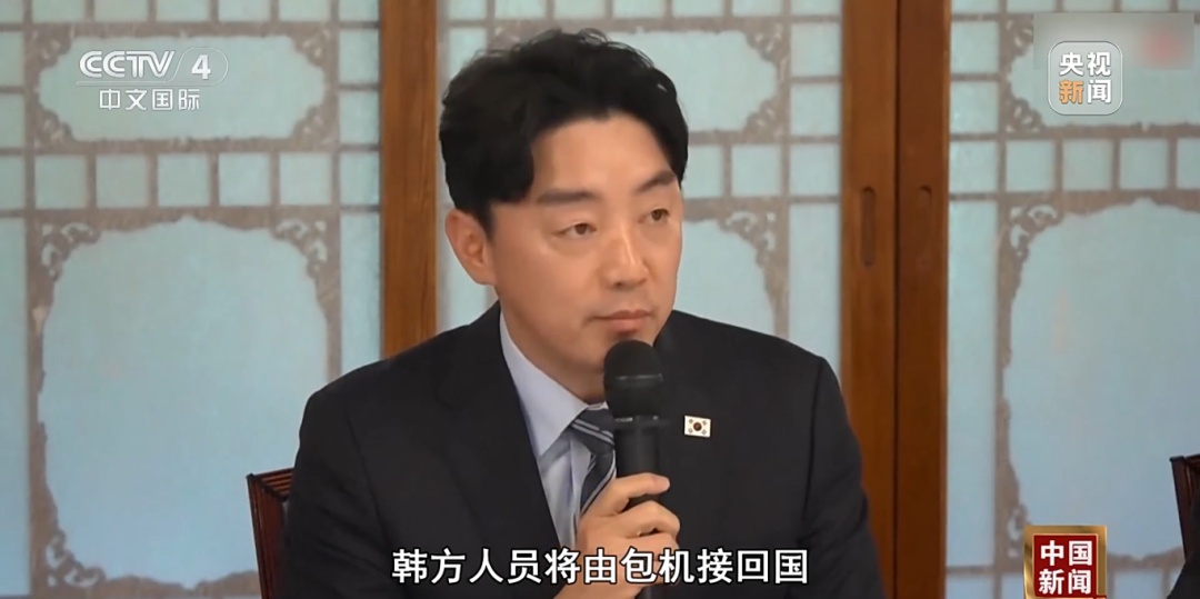交涉完成!韩方表态→ 交涉完成!韩方表态→