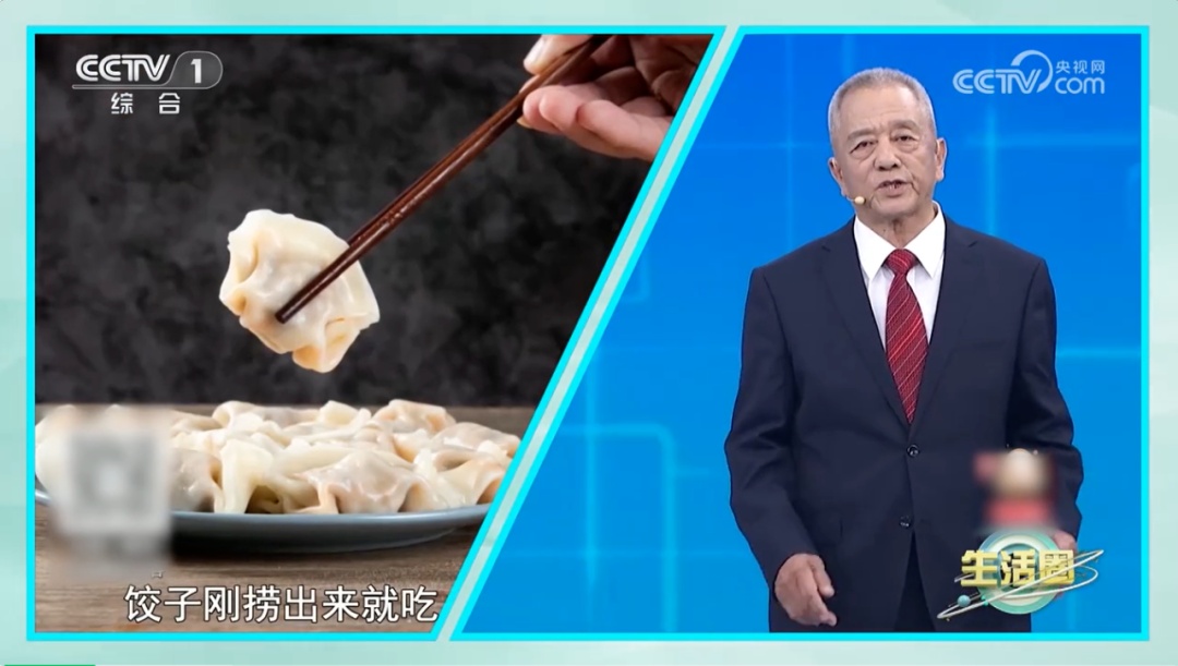 很多人天天都在喝这种水，对身体伤害很大，千万别再喝了！