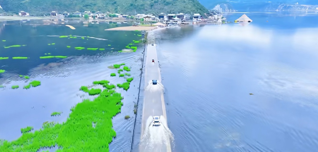 云南一地再现网红景观!官方:存在安全隐患禁止进入 云南一地再现网红景观!官方:存在安全隐患禁止进入