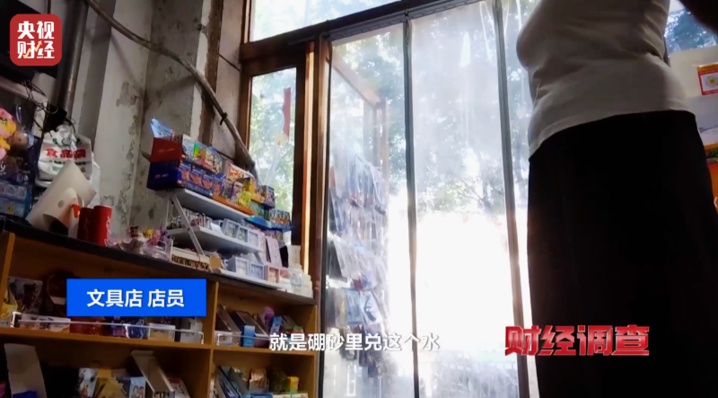 有毒硼砂成解压软泥配料 警惕手边的“毒”玩具！