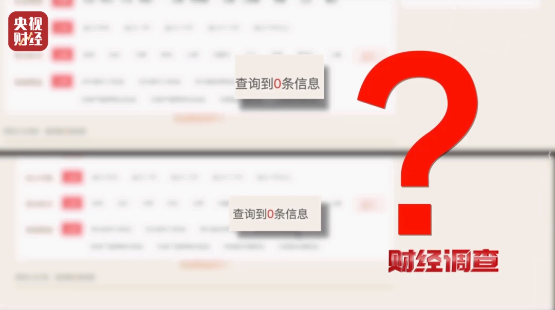 央视曝光：手边的“毒”玩具！这种有毒化合物，误食5克或致死！