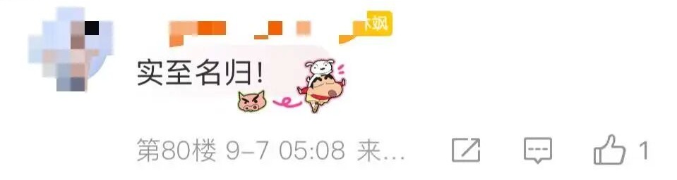 辛芷蕾获奖电影在广东拍摄