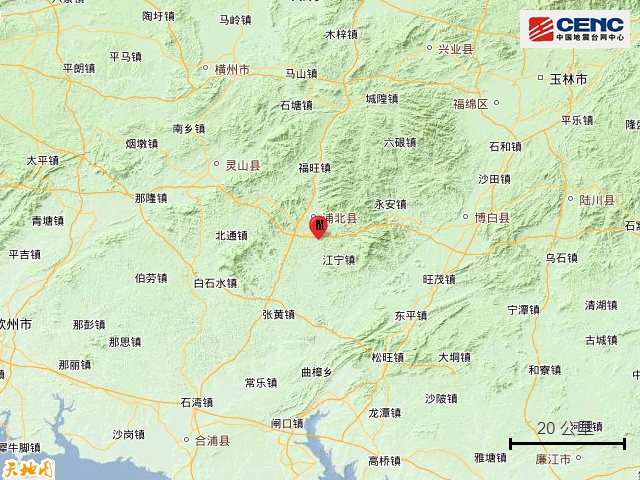 广西浦北县发生地震